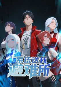 粉色视频治愈动漫云朵收集者